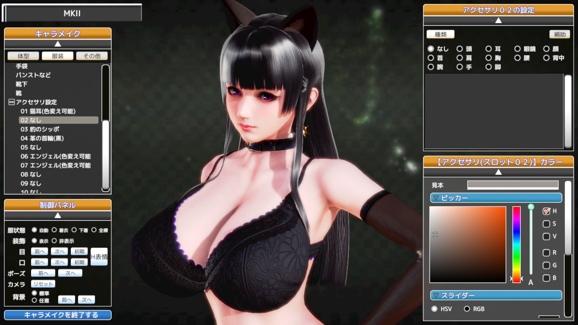 free download models for honey select